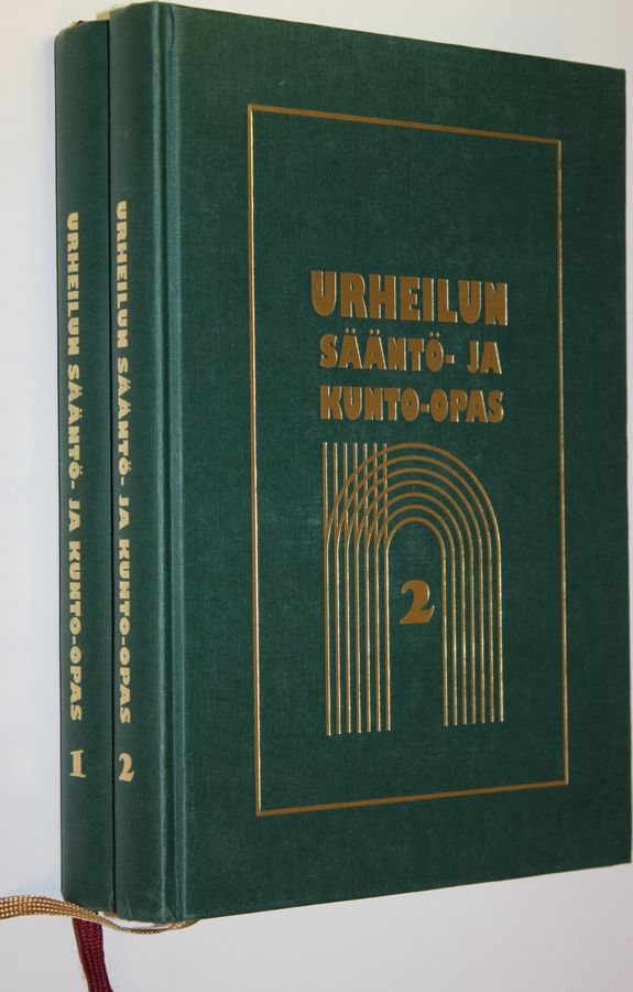 Markku (toim.) Siukonen : Urheilun sääntö- ja kunto-opas 1-2