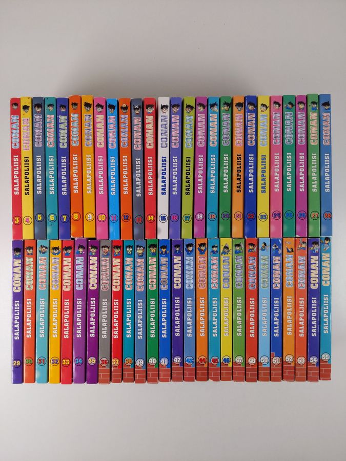 Gosho Aoyama : Salapoliisi Conan 3-55 (osa 49 puuttuu)
