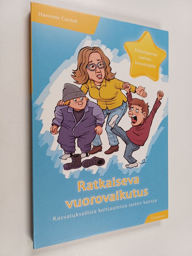 Ratkaiseva vuorovaikutus
