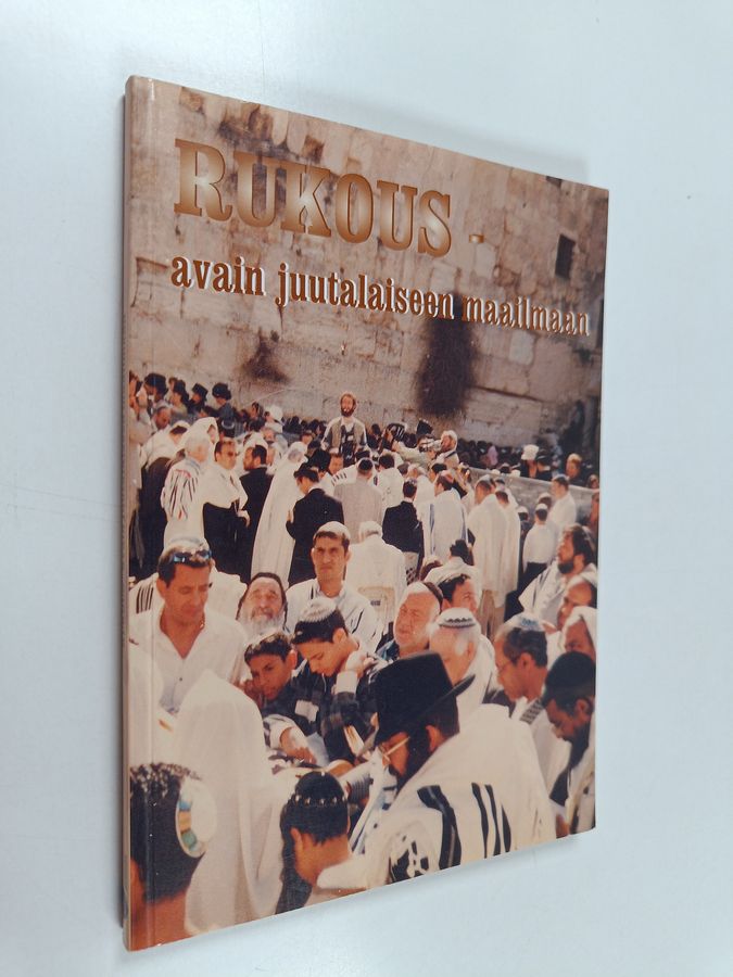 Rukous
