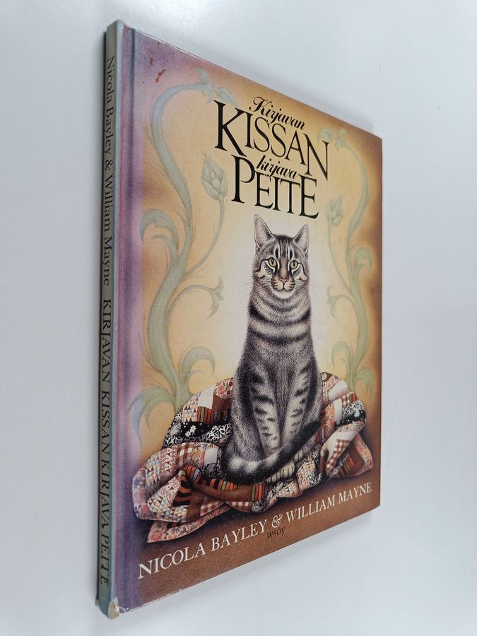 Kirjavan kissan kirjava peite