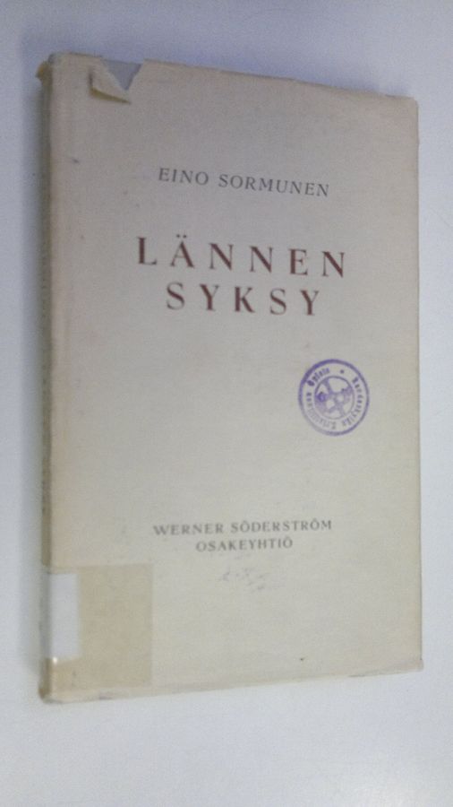 Eino Sormunen : Lännen syksy