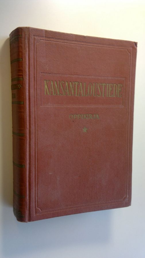 Kansantaloustiede : oppikirja
