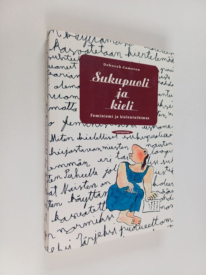 Sukupuoli ja kieli
