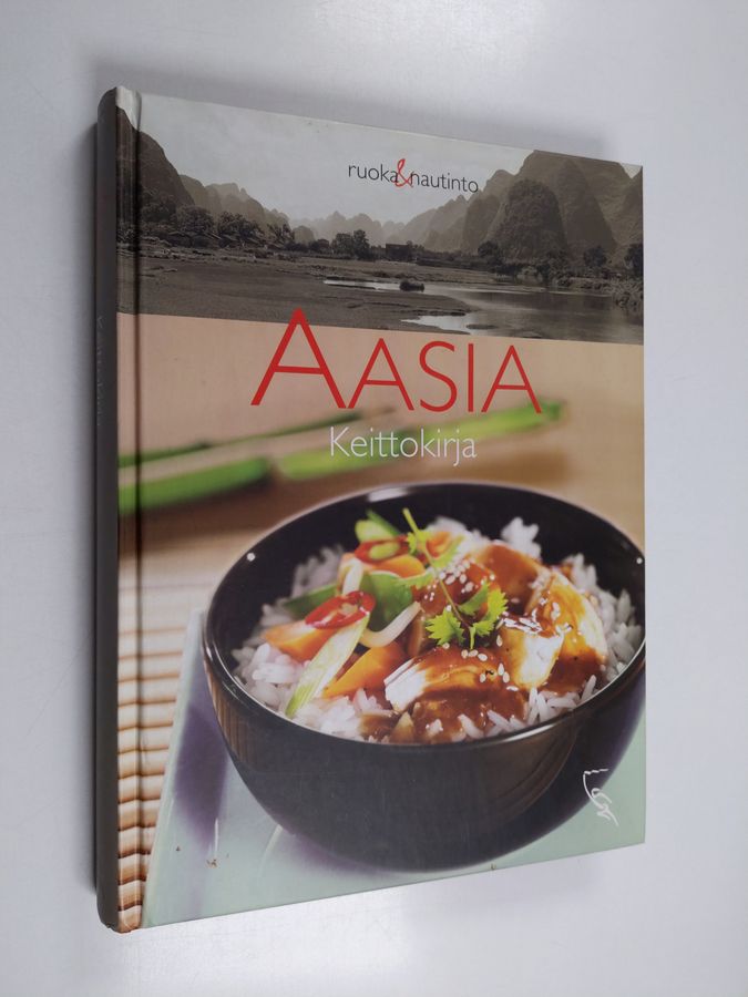 Aasia