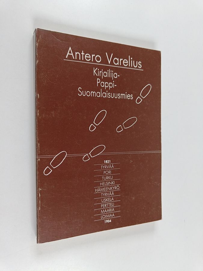 Antero Varelius