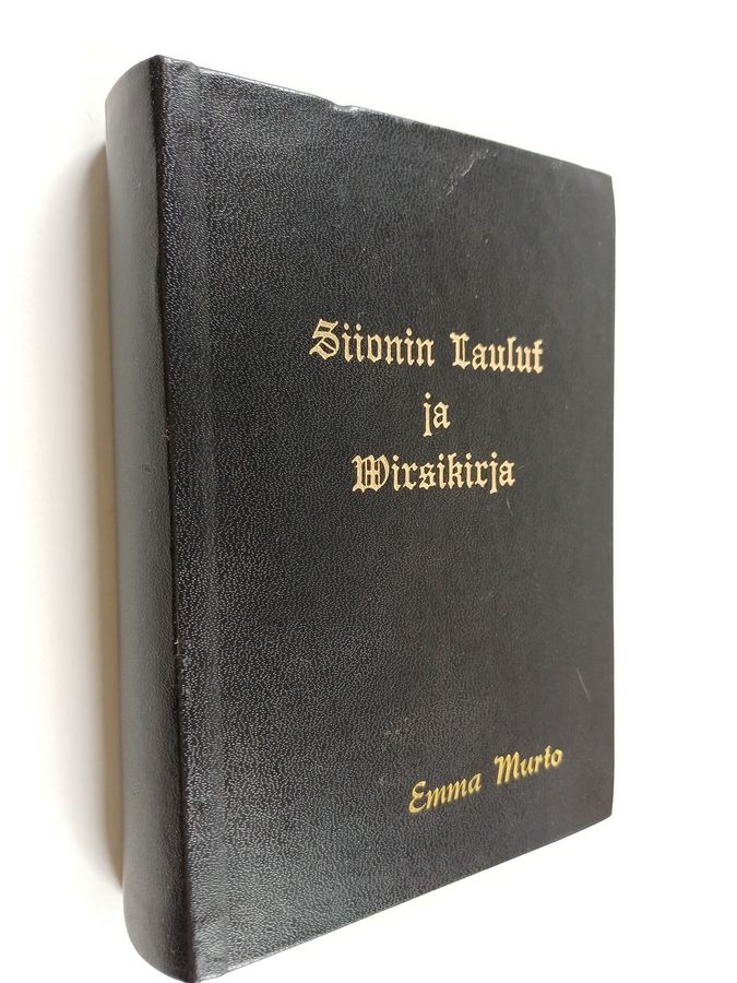 Siionin laulut, 1. p.