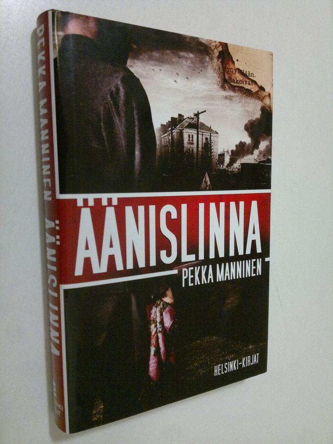 Äänislinna