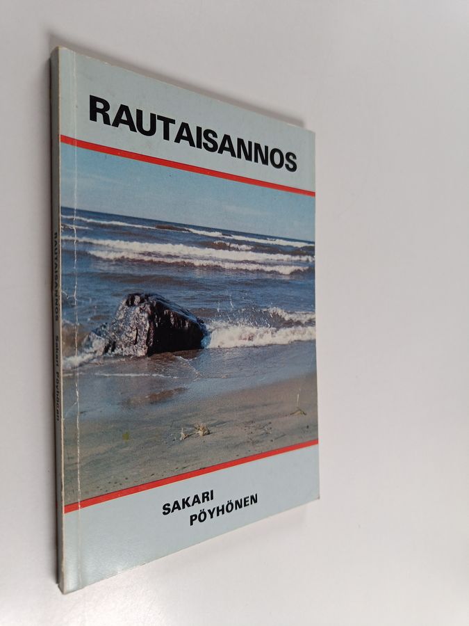 Rautaisannos