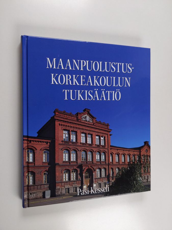 Maanpuolustuskorkeakoulun tukisäätiö