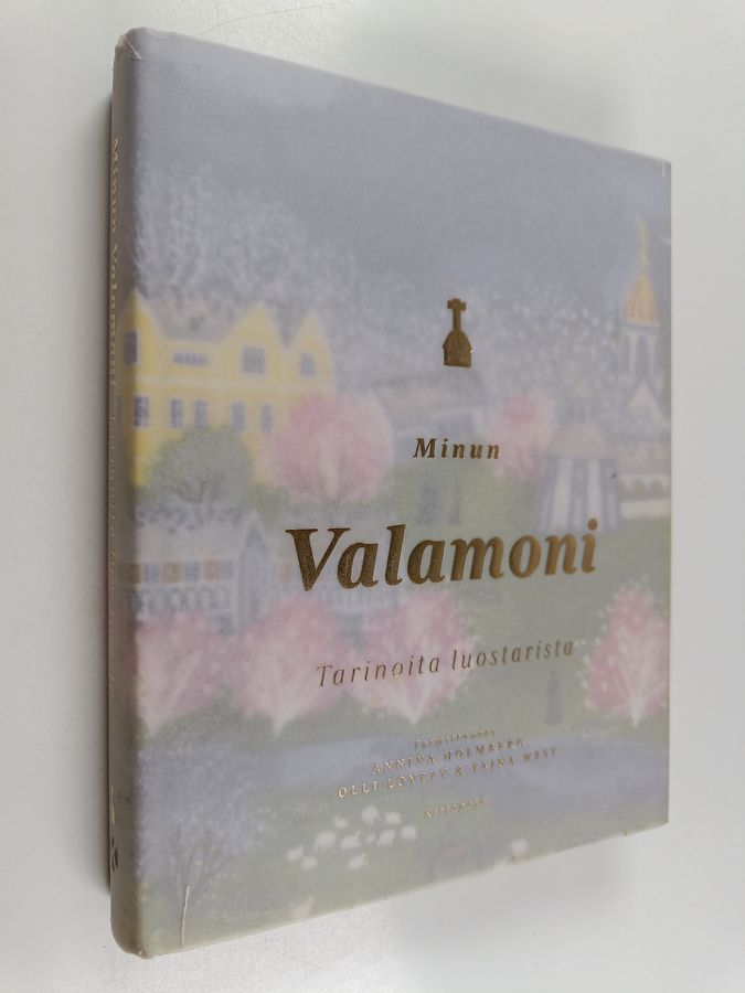 Minun Valamoni