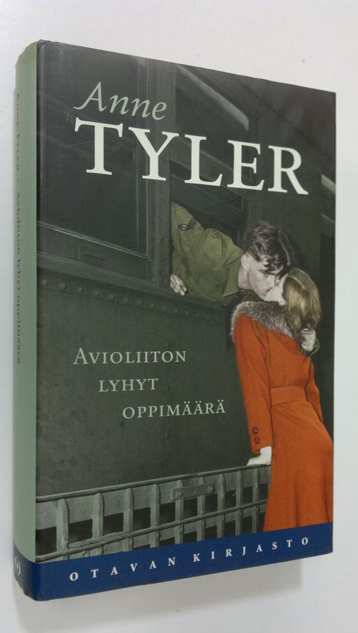 Avioliiton lyhyt oppimäärä