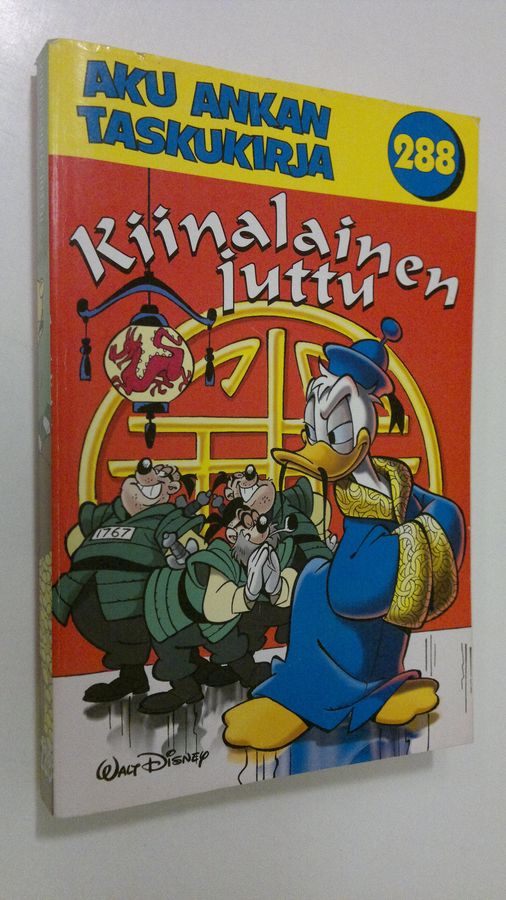 Kiinalainen juttu