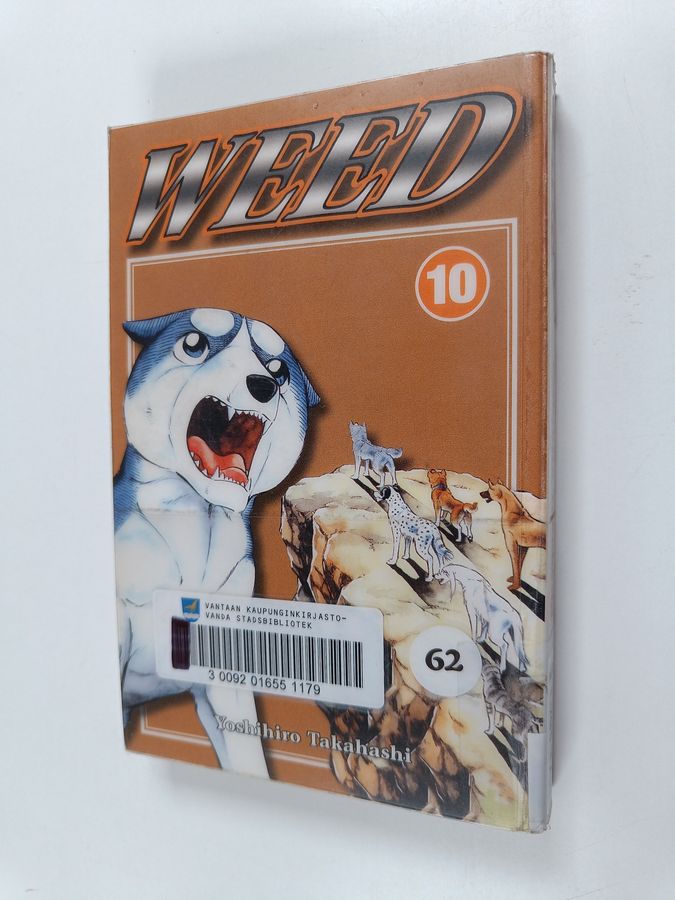 Yoshihiro Takahashi : Weed 10