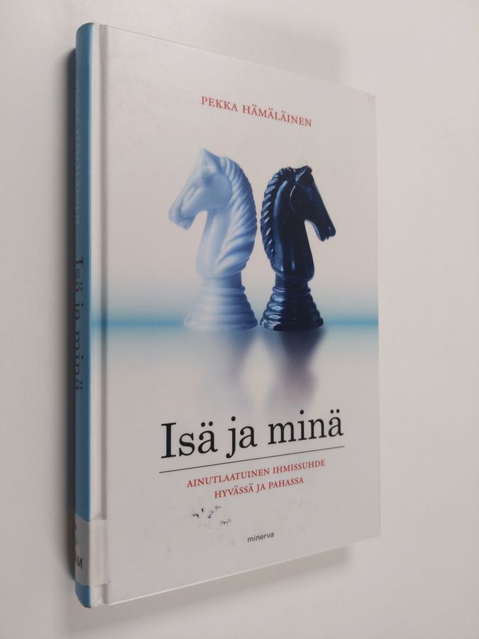 Isä ja minä