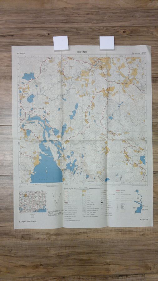 E ym. (kartoitus) Soini : Topeno 1:20000 n:o 2042 06