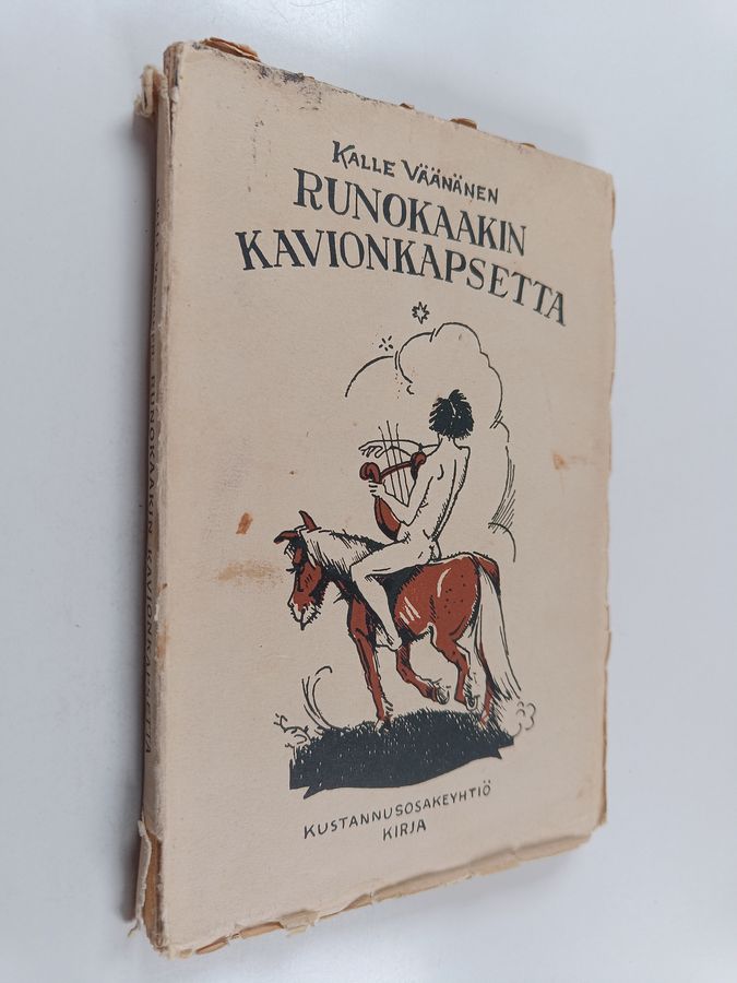Runokaakin kavionkapsetta : leikillisiä tilapäisrunoja
