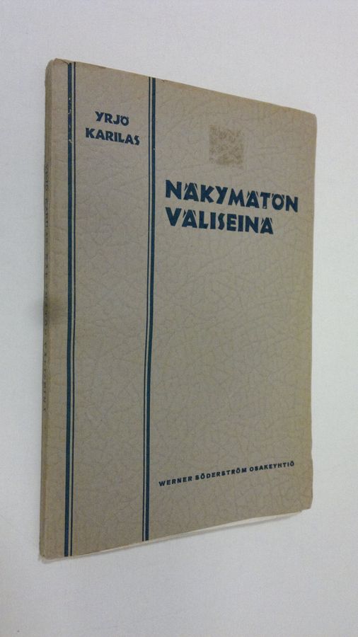 Näkymätön väliseinä