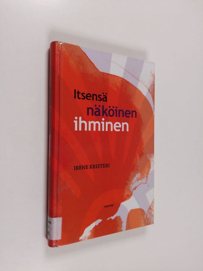 Itsensä näköinen ihminen