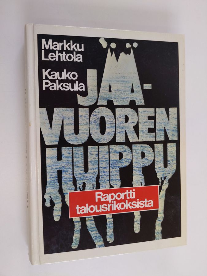 Jäävuoren huippu