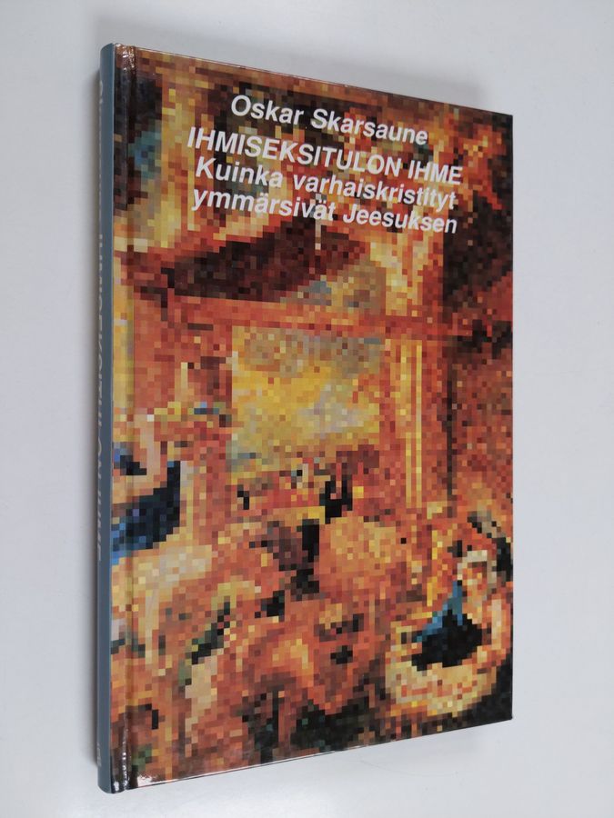 Ihmiseksitulon ihme