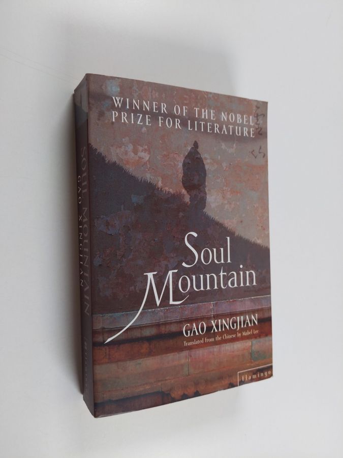 Soul Mountain
