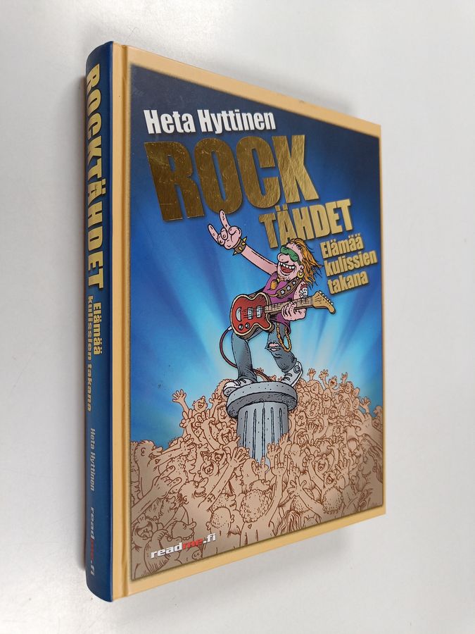 Rock