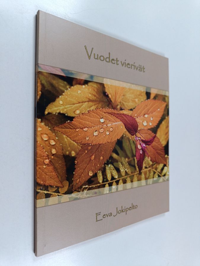 Vuodet vierivät
