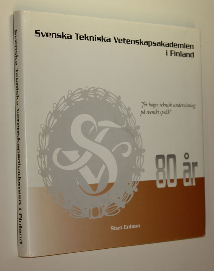 Svenska tekniska vetenskapsakademien i Finland 80 år