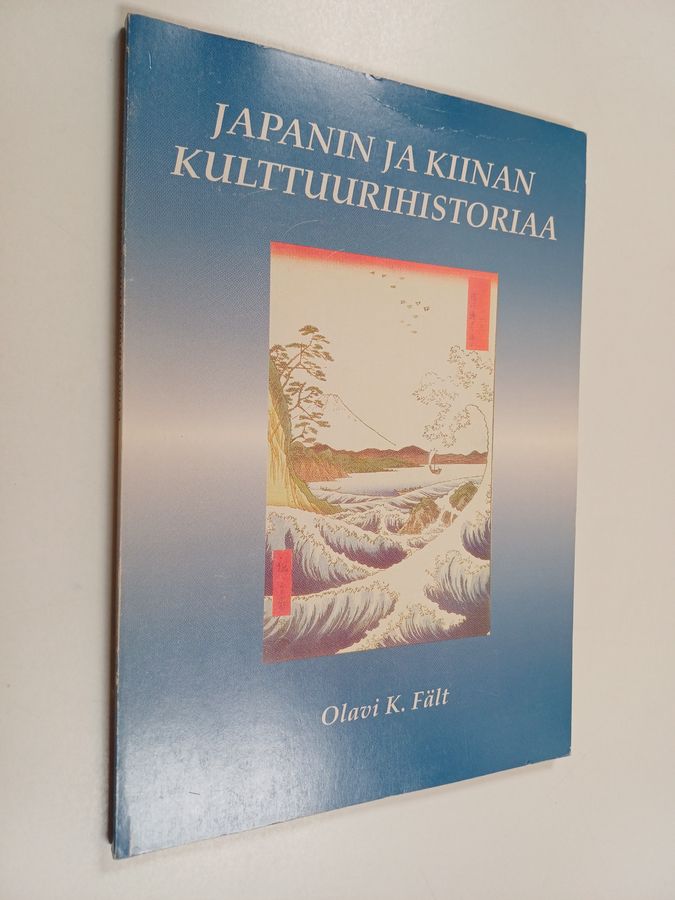 Japanin ja Kiinan kulttuurihistoriaa