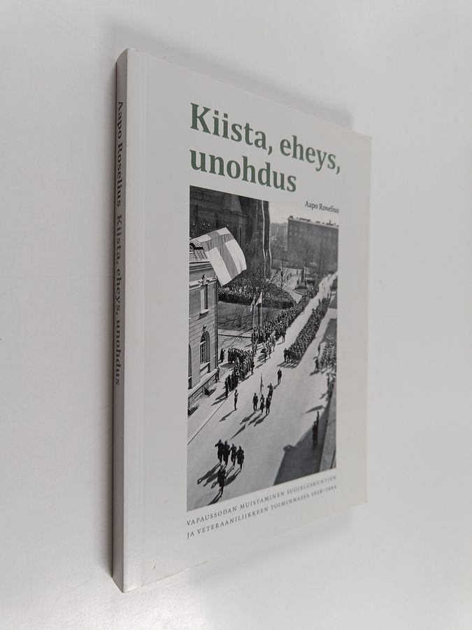 Kiista, eheys, unohdus