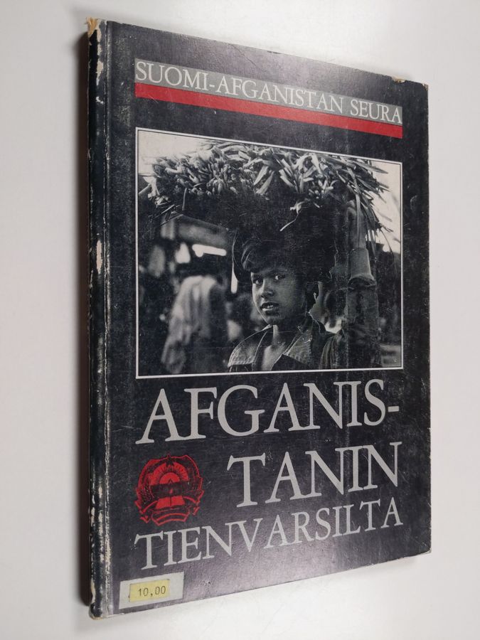 Afganistanin tienvarsilta