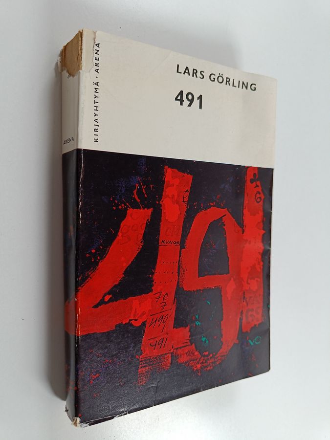 491