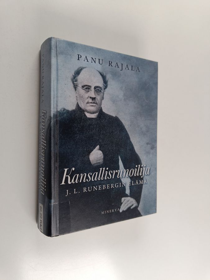 Kansallisrunoilija
