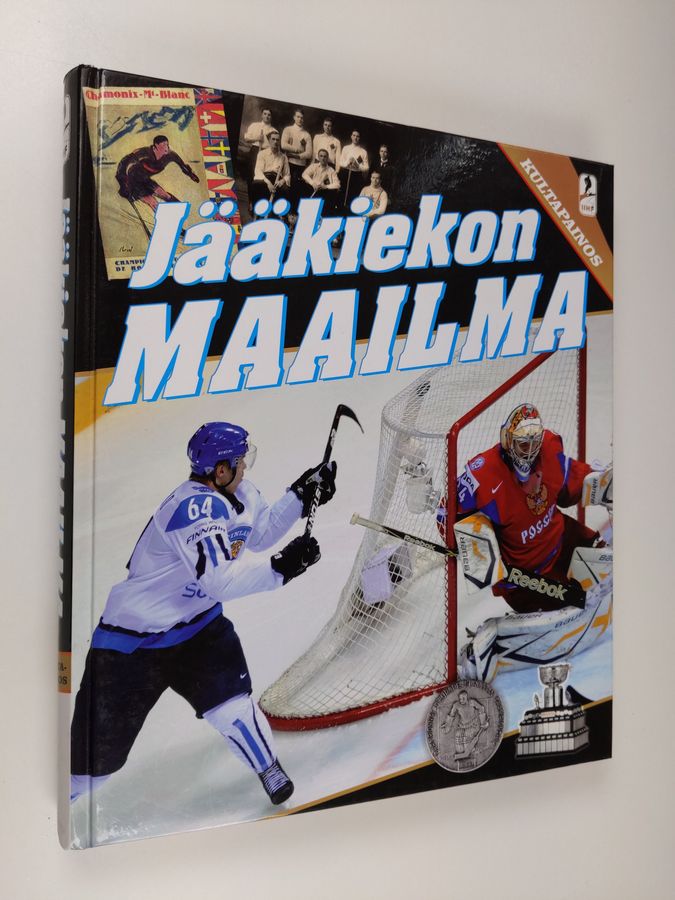 Jääkiekon maailma