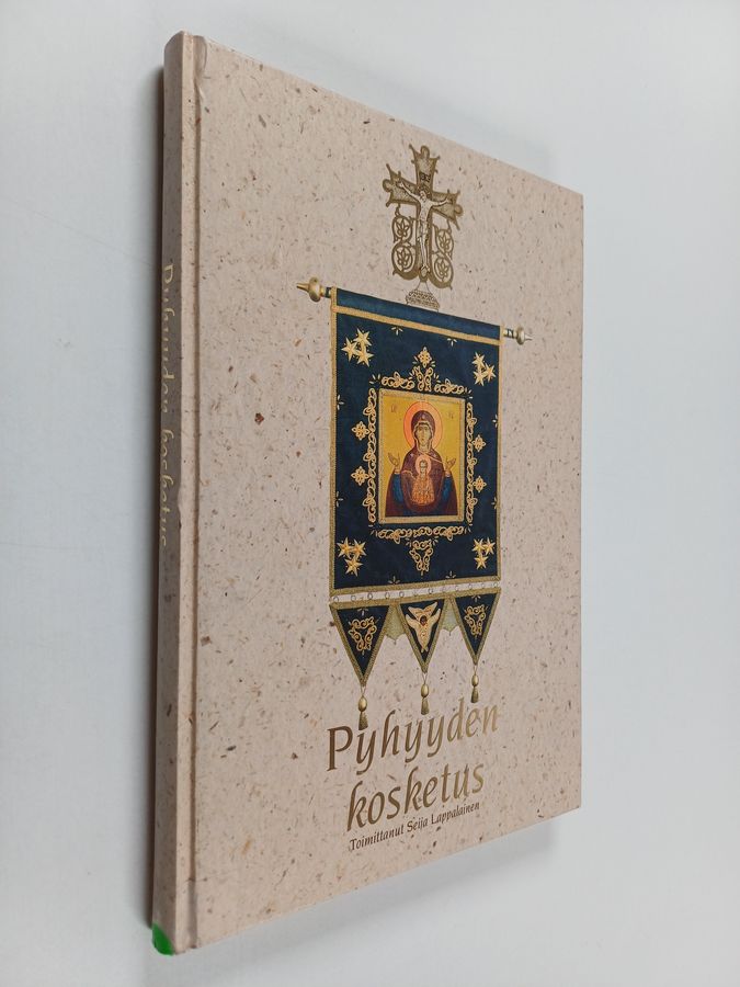 Pyhyyden kosketus