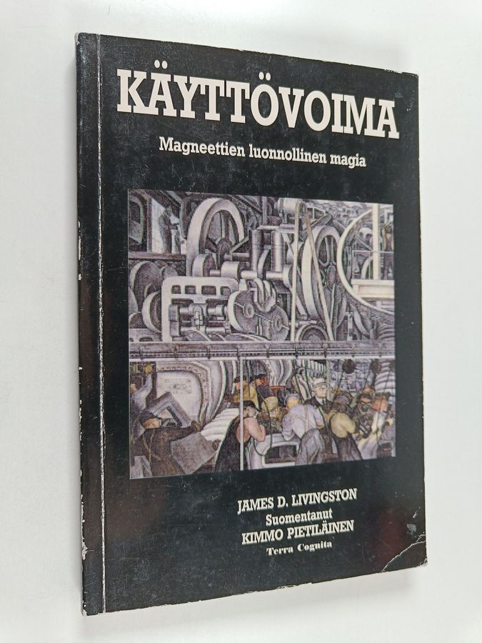 Käyttövoima
