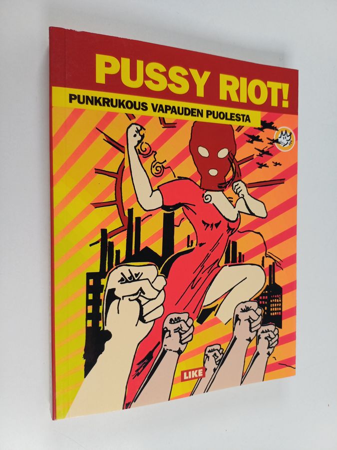 Pussy Riot!