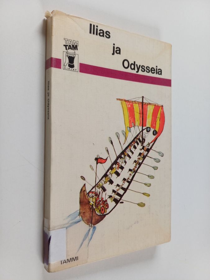 Homeros : Ilias ja Odysseia : proosakertomus Homeroksen mukaan