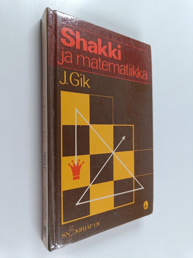 Jevgeni Gik : Shakki ja matematiikka