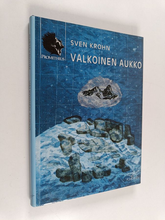 Valkoinen aukko