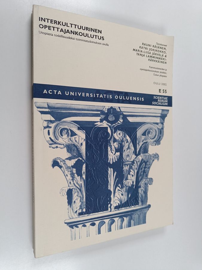 Interkulttuurinen opettajankoulutus
