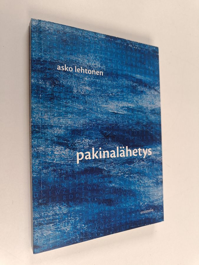 Pakinalähetys
