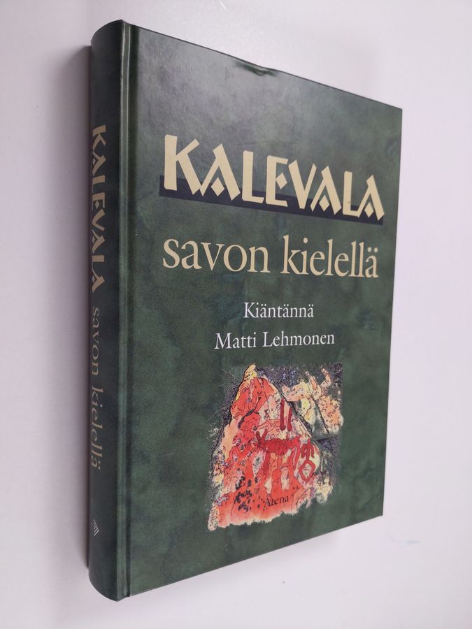 Kalevala savon kielellä