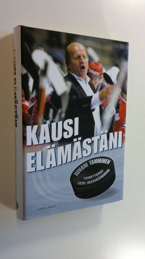 Juhani Tamminen : Kausi elämästäni