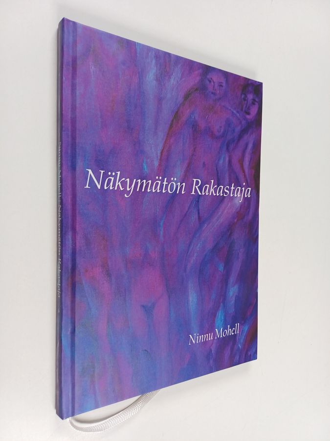 Näkymätön rakastaja