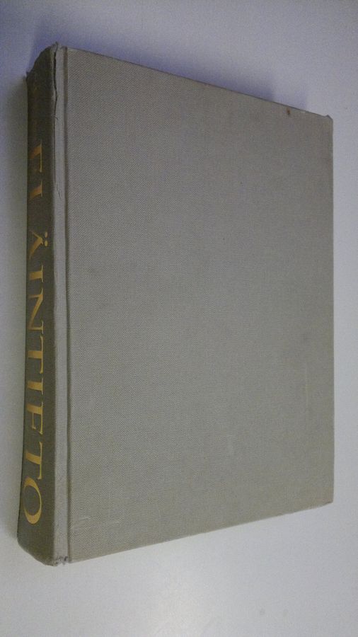 Philip Whitfield : Suuri eläintieto