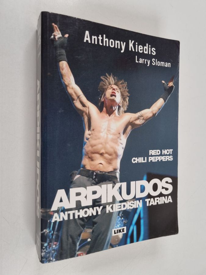 Arpikudos