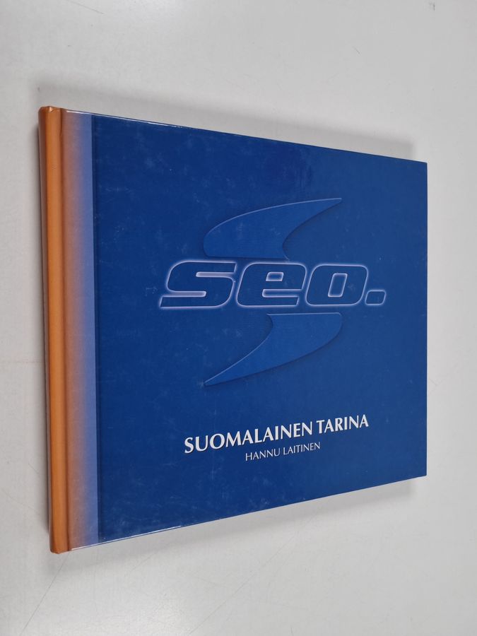 Suomalainen tarina