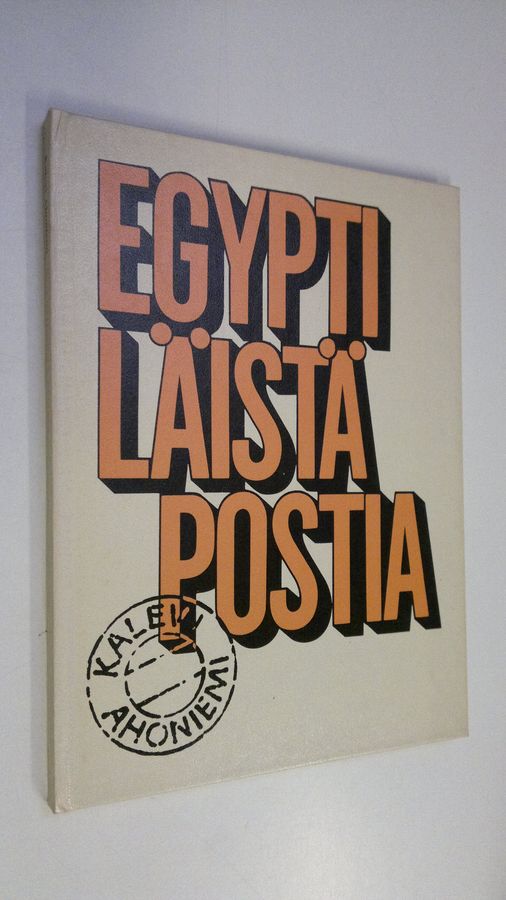 Egyptiläistä postia